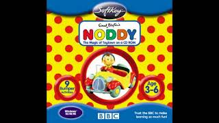 Noddy The Magic Of Toytown - Maze Dialogue 1997