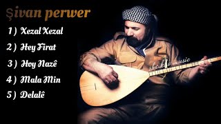 كوكتيل أجمل أغاني شفان برور - şivan perwer