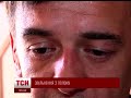 Випуск ТСН.19:30 за 25 квітня 2014 року