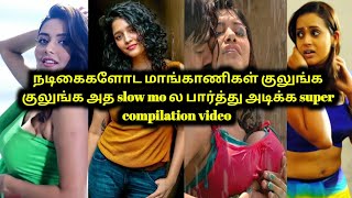 Tamil Actress Video Compilation