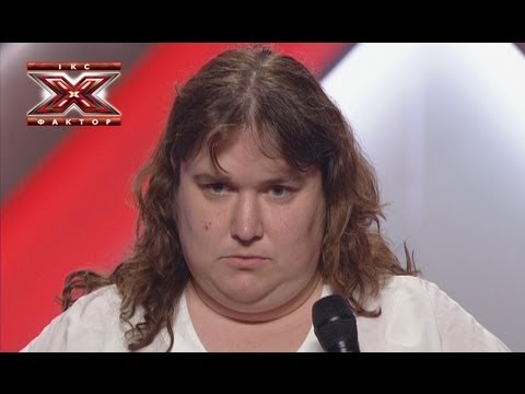 Ð®Ð»Ð¸Ñ Ð ÐµÐ±Ñова иÑполнÑÐµÑ Ð¿ÐµÑÐ½Ñ ÐлÑкоза "ÐевеÑÑа" на каÑÑинге Ð¥ÑакÑоÑа 4 в ХаÑÑкове. ÐодпиÑиÑÑ Ð½Ð° канал Ð¥-ФакÑоÑа - http://goo.gl/VtFRaq Julia Rebrova singing G...