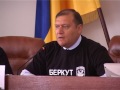 Харьковская ОГА стала фан-клубом Беркута