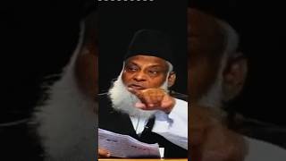 Nimaz E Janaza
