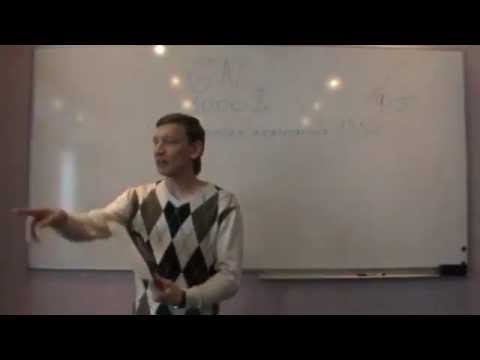Презентация Gnetwork в Киеве
