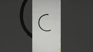 C Se Easy Drawing