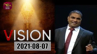 Vision |2021-08-07 |Rupavahini