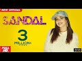 Sunanda Sharma - Sandal mp3 Ringtone | (3D Audio) | Link in Description | Download Now ||