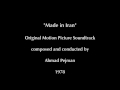 Ahmad Pejman - "Made in Iran" Soundtrack 1978
