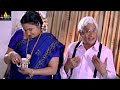 Kitakitalu Movie Scenes | Allari Naresh and MS Narayana Comedy | Telugu Movie Comedy​