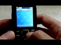 Foto pequena T-Mobile Prepaid Nokia 1661 Review