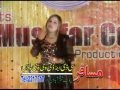 ta nemgare be la mana pashto new song 2012