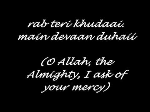 Falak Ijazat (english lyrics by Arslan Ahmed).wmv