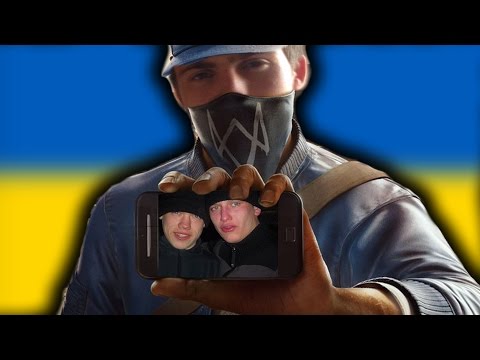 WATCH DOGS 2 - УКРАИНСКИЙ ЗАГОВОР WATCH DOGS 2 - УКРАИНСКИЙ ЗАГОВОР