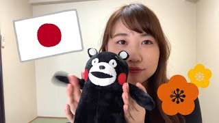 This is MiYoutube!【Explore Japanese culture and language with me】