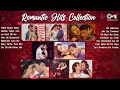 Pehli Nazar Vala Pyaar | Valentines Special Romantic Hits Collection | Love Songs | Romantic Songs