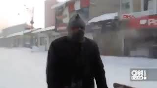Hava Soğuk Mu Yo Sıcak