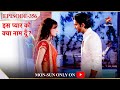 Iss Pyar Ko Kya Naam Doon? | Season 1 | Episode 356 | Arnav ne kiya Khushi ko taunt!