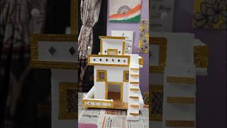 घरद For Diwali Thermocol House