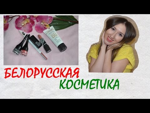 Расположение родинок на теле Приспособления для причесок Лучшие прически