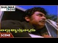 Ranker Video