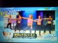 ヤーナリズム