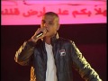 مواهب 3 بلدي قلنسوة إسلام بدر وعلاء ناطور راب