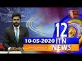 ITN News 12.00 PM 10-05-2020