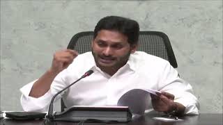 AP CM YS Jagan on why Vidya deevena funds are credited to Mothers Account
