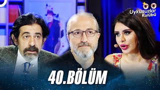 Ebru Polat - Mesut Demirbilek - Başar Akman | Okan Bayülgen ile Uykusuzlar Kulüb