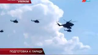 Видео 20 вертолетов армейской авиации ЮВО прибыли на аэродром Мариновка в Волгоградской области от Муниципальное телевидение Волгограда, Армейская улица, Волгоград, Россия