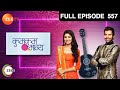 Tanu की Abhi से टूटी शादी | Kumkum Bhagya | Full Ep 557 | Zee TV | 2 May 2016