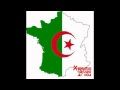 Amine Feat Jway - - - MONDE A RAEL.