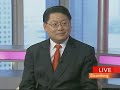BOC International's Lok Discusses Hong Kong Stocks: Video