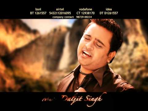 Masha Ali | Khanjar | Promo | Full HD Brand New Punjabi Song
