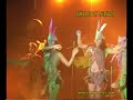 DANZAS SELVATICAS