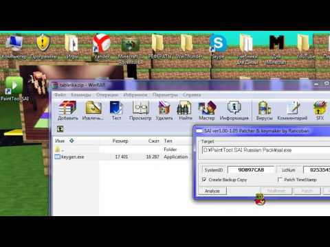 coreldraw keygen x3