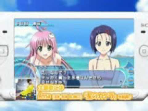 To Love Ru Psp English Patch