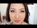"Go To" Eye Makeup Look Tutorial