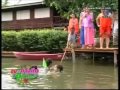 ดูทีวีช่อง3