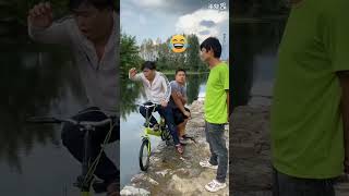 Fani Video