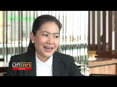 Co Working Space ที่ทำงานของคนรุ่นใหม่ทั่วโลก