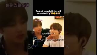 Taekook Flirting Ignoring Others