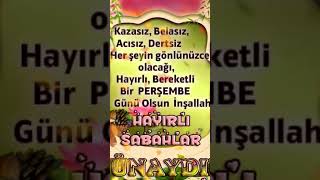 Hayirli Sabahlar