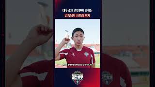 wJZQ5q4MiVU Video Image
