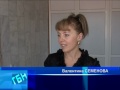 Очередная, встреча произошла у читателей 