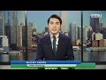 NIGHT NEWS 7 11 19 TIN VIET NAM 11 July 2019 04 04 49 PM
