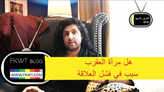 F94 #TBR العقرب مع العقرب والحوتة مع الثور واكثر في الردود على يوتوب ستوري 2