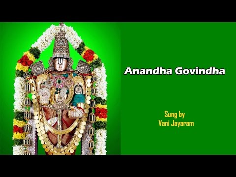 Anandha Govindha - Perumal Songs