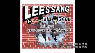 Watch Leessang Casanova video