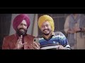 Punjabi Movie Clip | Ravinder Grewal |  Molina Sodhi | Jimmy Sharma | Nisha Bano | Sukhi Chahal